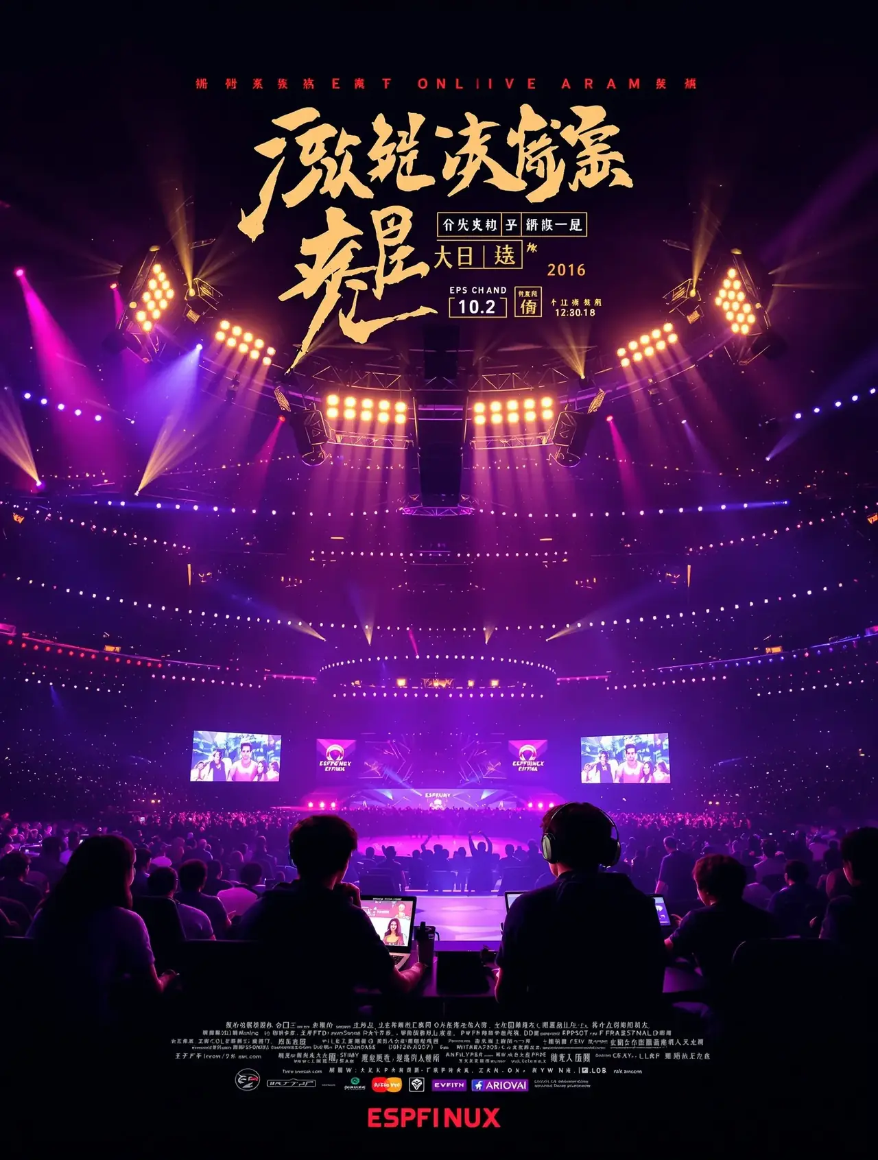 你微笑时很美 - 女神视频热播电视剧