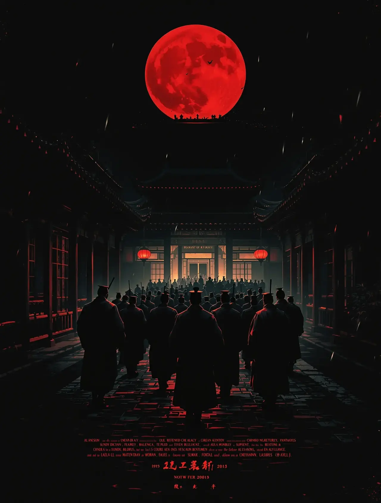 满江红 - 女神视频热播电影 满江红 - 女神视频热播电影